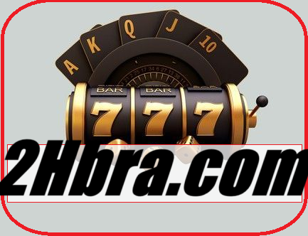 2HBRA-Logo